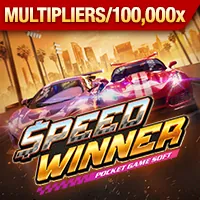 Hình ảnh minh họa chính sách cookie tại 97win thiên đường trò chơi